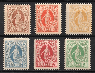 1888 Mainz, Germany Local Post, Private City Mail