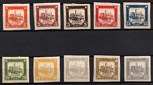 lot