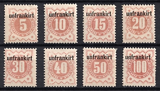 1888 Mulheim (Cologne), Germany Local Post, Private City Mail, Official Stamps