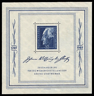 1949 Soviet Russian Zone of Occupation, Germany, Souvenir Sheet