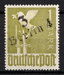 1948 1m District 3 Berlin Main Post Office, Berlin Emergency Issue, Soviet Russian Zone of Occupation, Germany