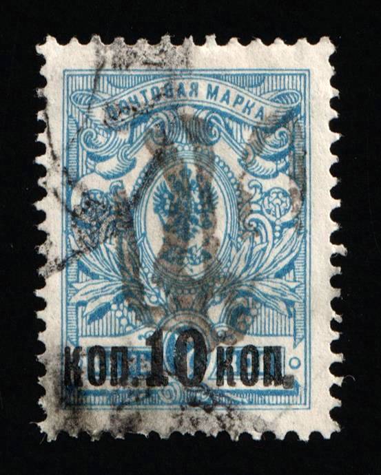 lot