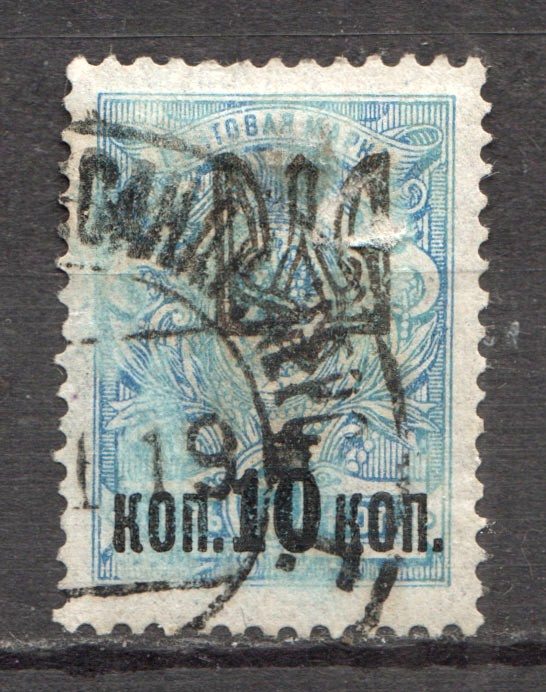 lot