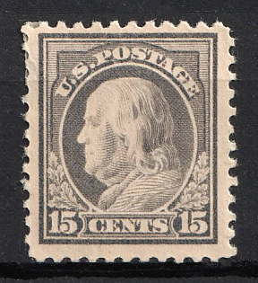 1917 15c Franklin, United States, USA (Gray)