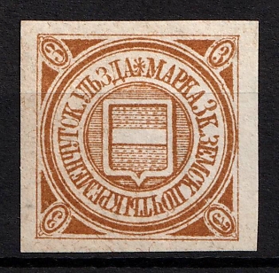 1913 3k Kremenchug Zemstvo, Russia (Imperforate)
