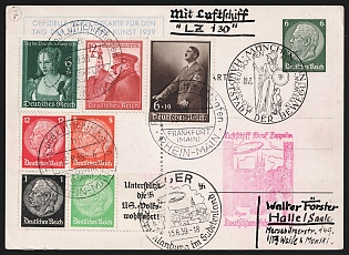 1939 'Day of German Art. Munich. Graf Zeppelin Airship LZ 130' Nazi Propaganda Postcard