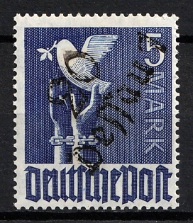 1948 5m District 20 Dessau Main Post Office, Berlin Emergency Issue, Soviet Russian Zone of Occupation, Germany (Signed)