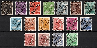 1948 District 27 Leipzig Main Post Office, Berlin Emergency Issue, Soviet Russian Zone of Occupation, Germany