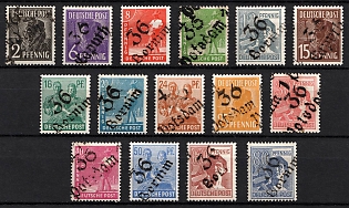 1948 District 36 Postdam and Bornim Main Post Offices, Berlin Emergency Issue, Soviet Russian Zone of Occupation, Germany