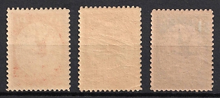 lot