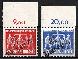 1948 District 41 Plauen 4 Main Post Office, Berlin Emergency Issue, Soviet Russian Zone of Occupation, Germany (Margins, Plate Numbers)