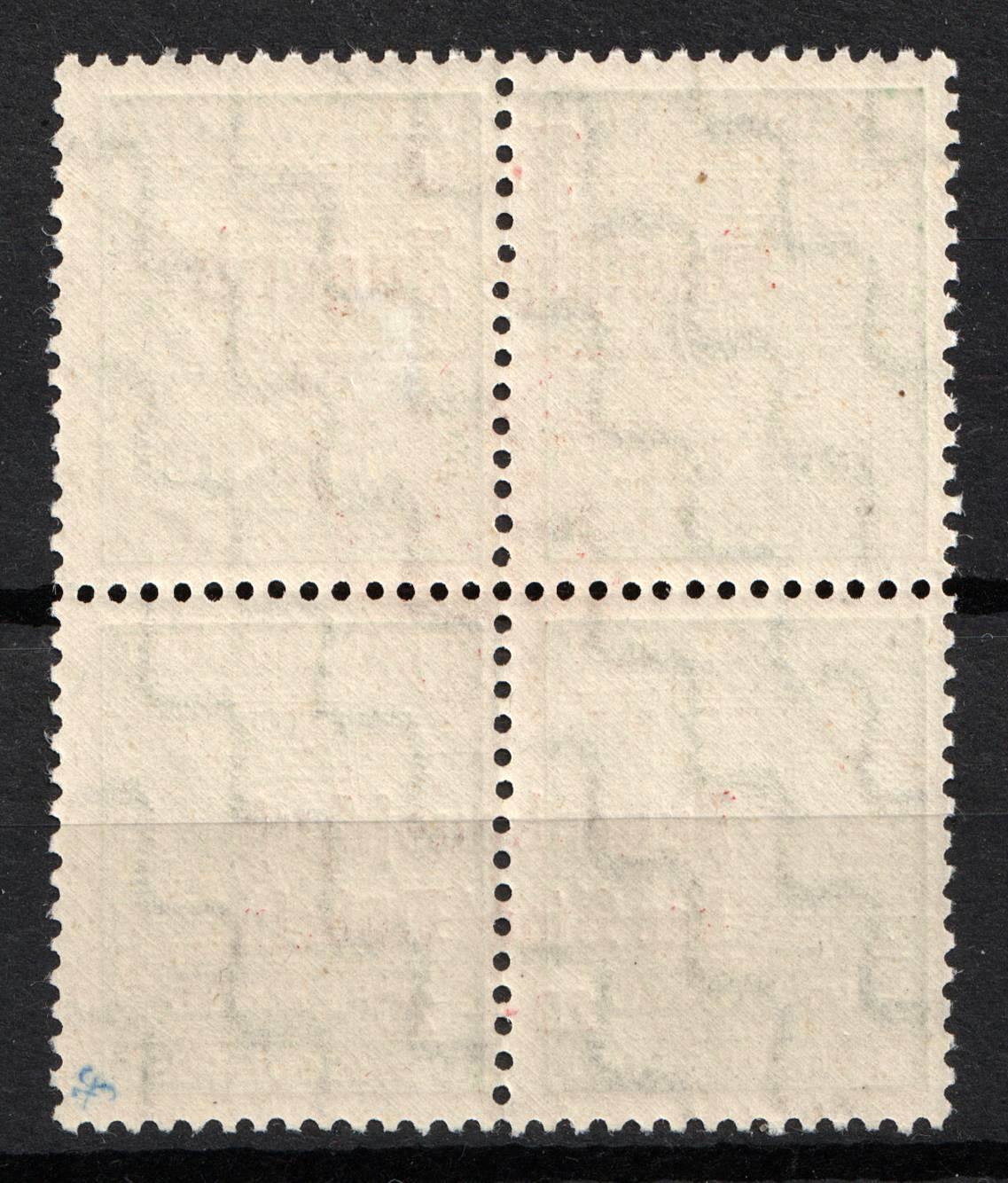 lot