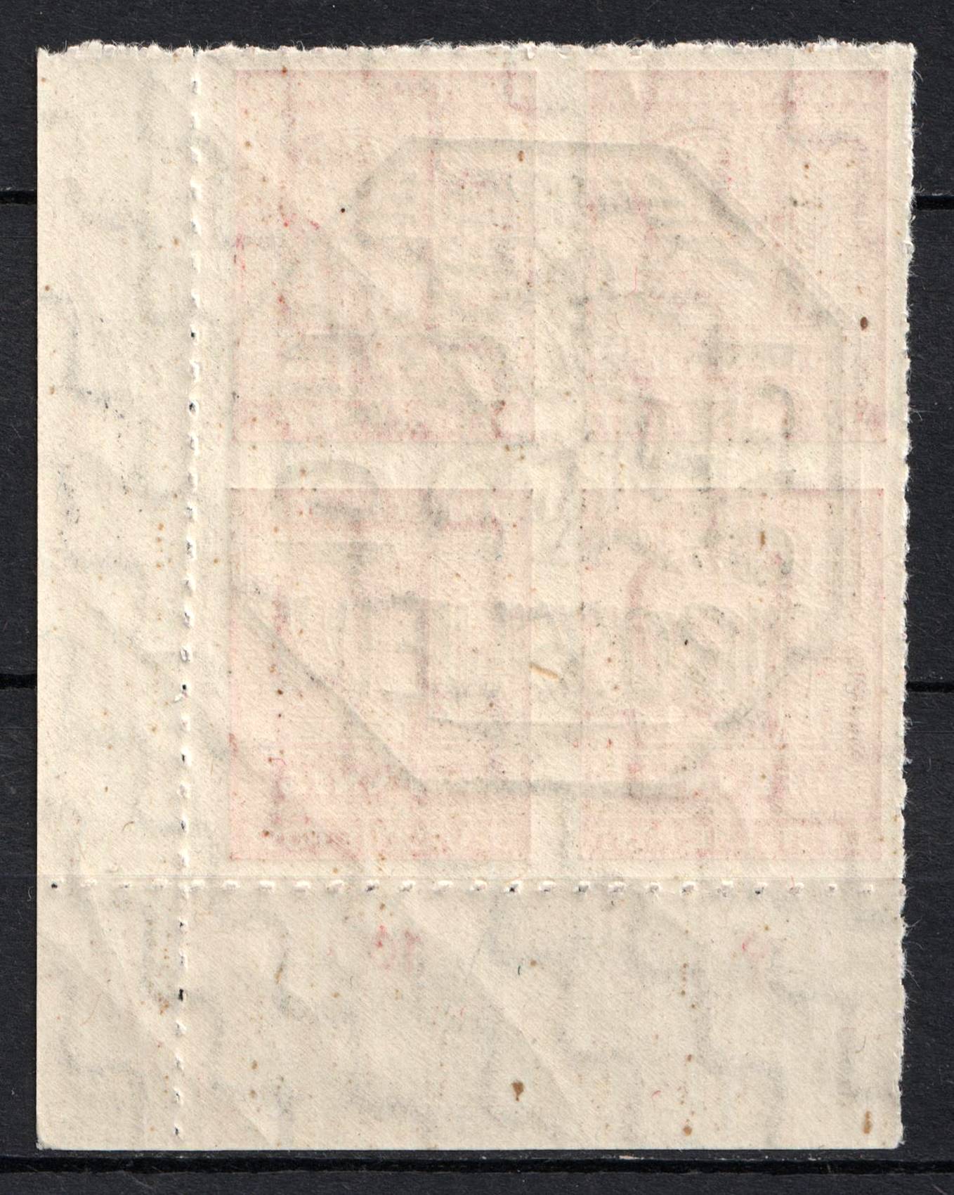 lot