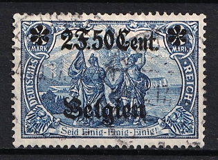 lot