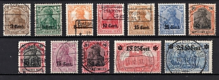 lot
