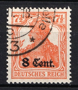 lot