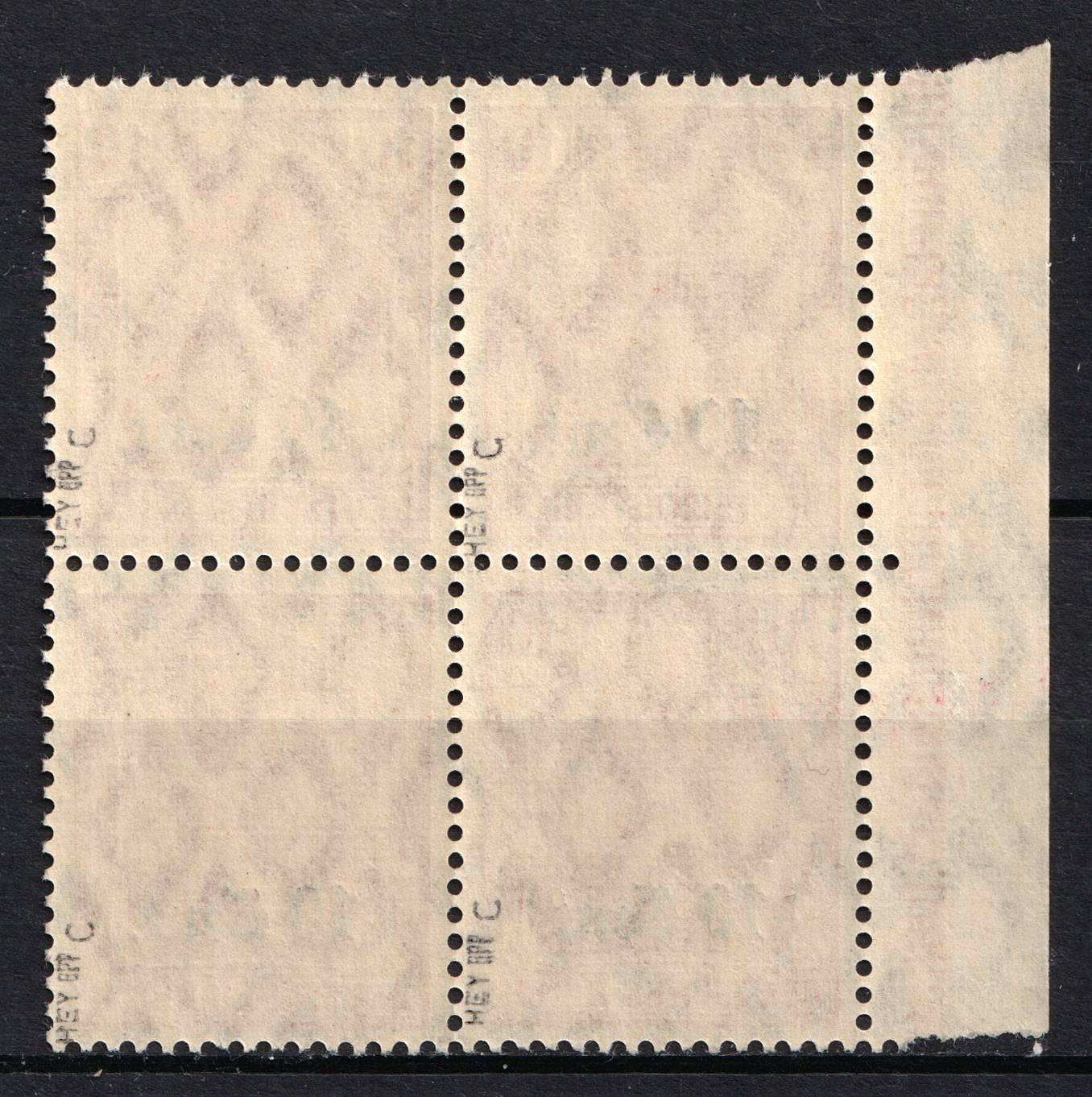 lot