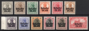 1916-18 Eastern Lands, German Occupation, Germany (Full Set)