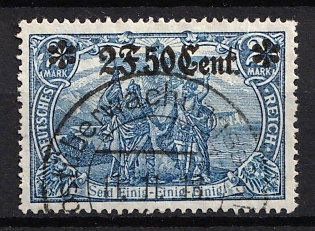 lot