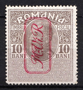1917 10b Romania, German Occupation, Germany