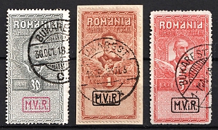 1917 Romania, German Occupation, Germany, Fiscal Stamps