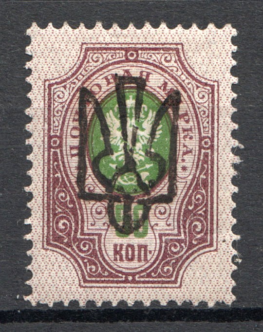lot