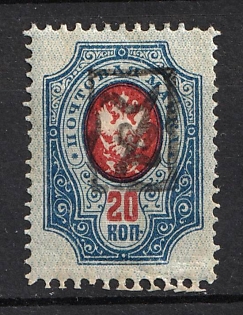 lot