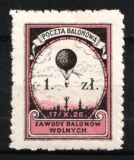 1926 1zl Poland, Cinderella, Ballon Flight Gordon Bennett Competition Aviation Label, Non-Postal