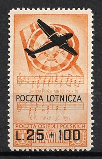 1946 25l+100l Barletta - Trani, Polish II Corps in Italy, Poland, DP Camp, Displaced Persons Camp, Airmail (Full Set)
