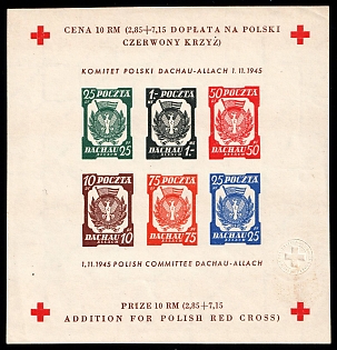 1945 Dachau - Allach, Poland, DP Camp, Displaced Persons Camp, Souvenir Sheet