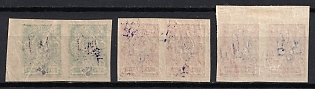 lot