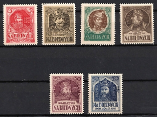 1917 'For the Poor', Poland, First Issue, Non-Postal, Charity Issue