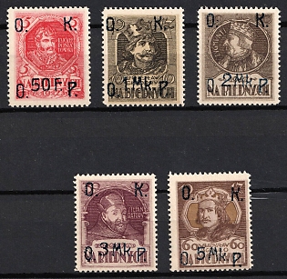 1917 'For the Poor', Poland, Second Issue, Non-Postal, Charity Issue