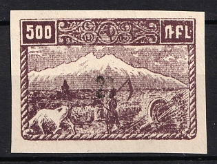 1922 20k on 500r Armenia Revalued, Russia, Civil War