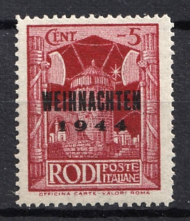 1944 5c Island Rhodes, Reich Military Mail, Field Post, Germany