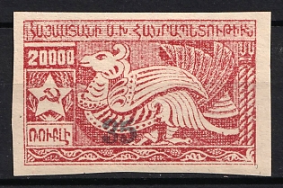 1922 35k on 20.000r Armenia Revalued, Russia, Civil War