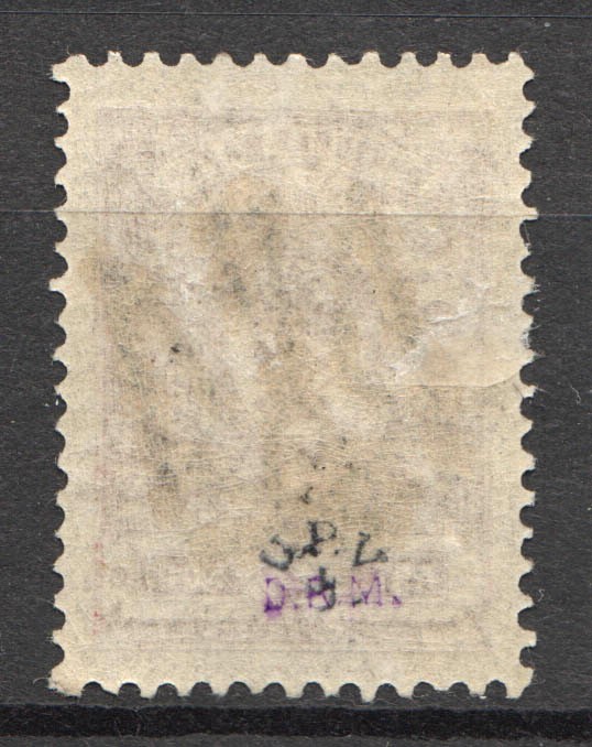 lot