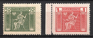 1934 Poland, Court Fee Stamps, Non-Postal, Revenue