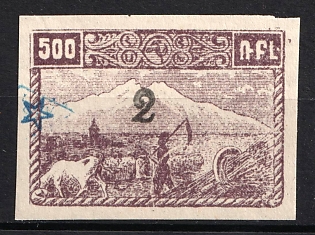 1922 2k on 500r 1st Constantinople Issue, Armenia Revalued, Russia, Civil War (Signed)