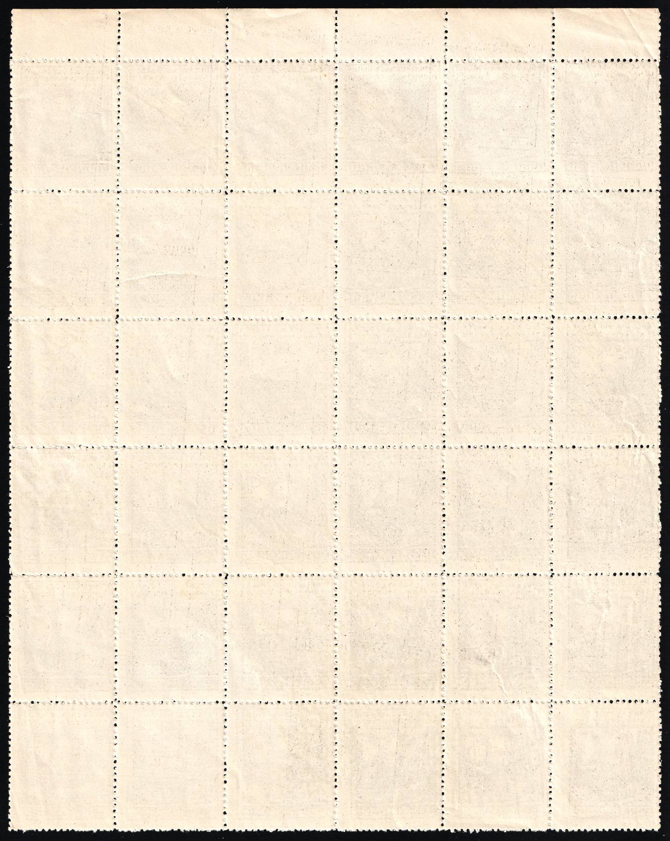 lot