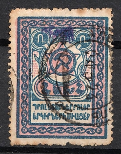 1922 25000r on 400r Yerevan Issue, Armenia Revalued, Russia, Civil War (Violet Overprint)