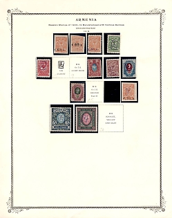 1919 Armenia, Second Issue, Russia, Civil War