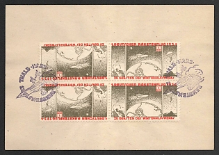 1934 (28 Jan) 1m on Piece Hasselfelde-Harz, Germany, Gerhard Zucker Pioneer Rocket Mail, Tete-beche Block of Four (Commemorative Postmarks)