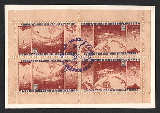 1934 (28 Jan) 1/2m on Piece Hasselfelde-Harz, Germany, Gerhard Zucker Pioneer Rocket Mail, Tete-beche Block of Four (Commemorative Postmark)