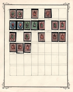 lot