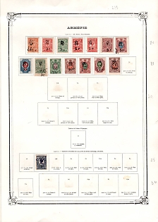 1920 Armenia, Russia, Civil War (Black + Violet Overprint)