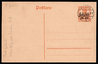 1916-18 7.5pf Postal Stationery Postcard, Eastern Lands, German Occupation, Germany