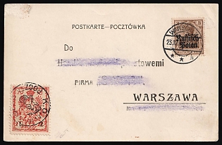 1915 (23 Dec) Poland, German Occupation, Germany, Postcard from Warsaw franked with 3pf and 10gr