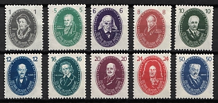 1950 German Democratic Republic, Germany (Full Set)