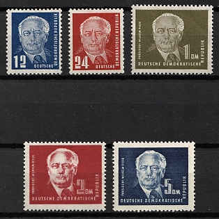 1950 German Democratic Republic, Germany (Full Set)